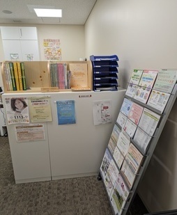 サポートデスク多摩の様子